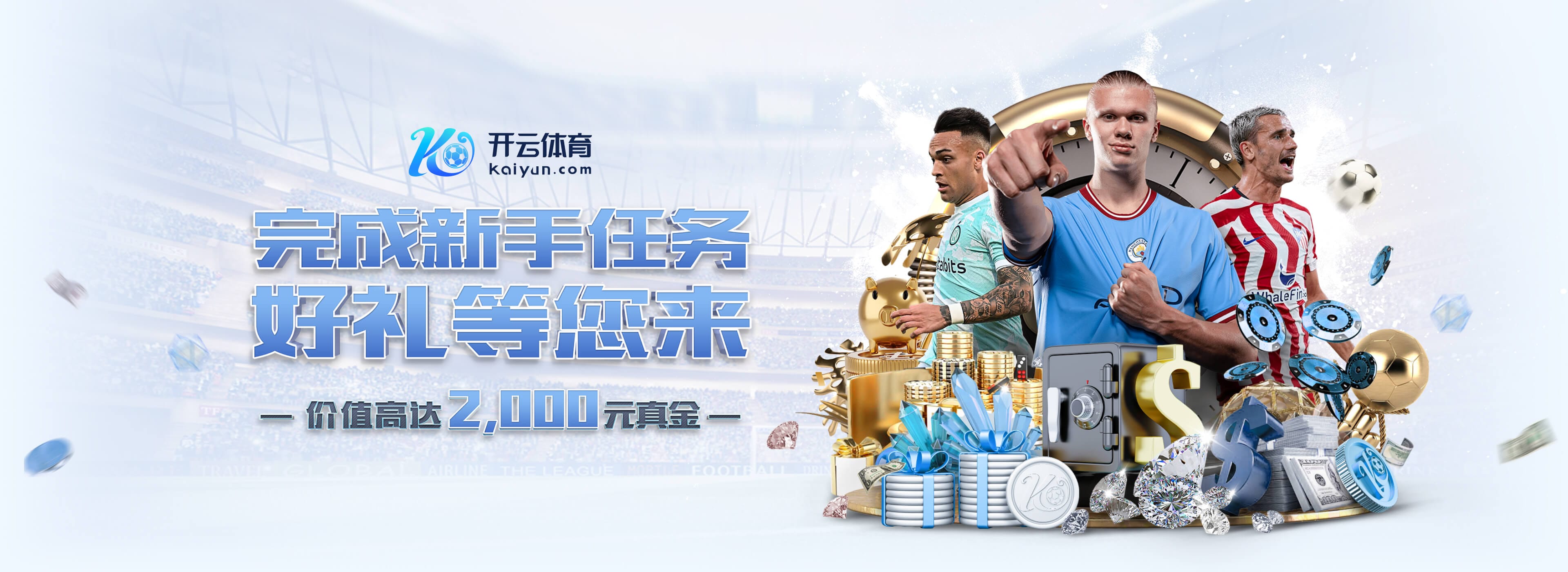 谁能笑到最后?拜仁本赛季德甲从未落后,而勒沃库森每场都先进球